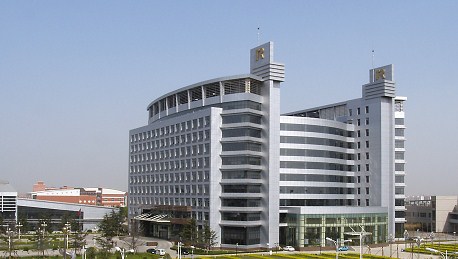 토토 사이트 Tobacco Research Institute 포괄적 인 건물