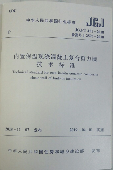 토토 사이트 추천